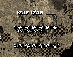 令人讨厌的祖玛弓箭手应该怎么处理？