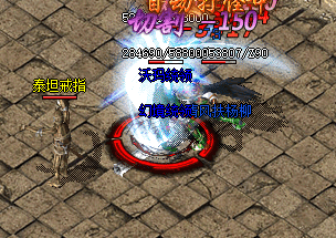 战士半月弯刀技能去那个NPC学习？