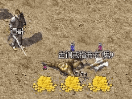 曝光安全挂机收益打宝5大打金地图!