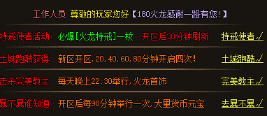 进入新区我们首先要做的事情有那些?