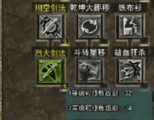 9gm实测推荐-沉默复古传奇，重温青春！