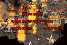 那种办法可以破解道士的隐身？