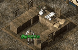 嘟嘟传奇