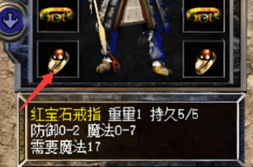 超变传奇