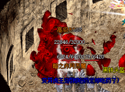 超变传奇