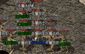 1.76精品传奇 1.76精品传奇