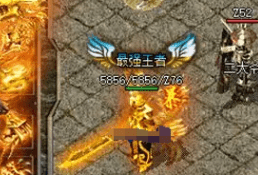 迷失传奇 迷失传奇