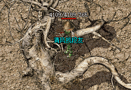 单职业传奇 单职业传奇