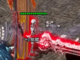 新开传奇战士转生属性