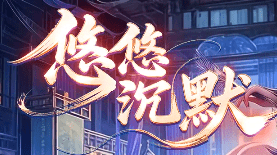 传奇发布网 传奇发布网