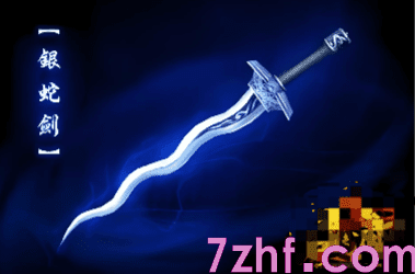 掌握这几种方法让你级武器节省大量精髓!