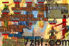 1.76复古传奇 1.76复古传奇