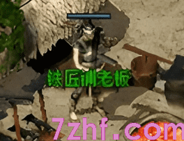 合击传奇 合击传奇