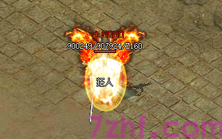 传奇sf 传奇sf