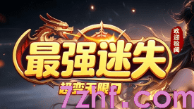 sf999发布站