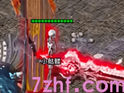 传奇发布网 传奇发布网