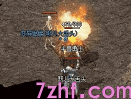 散人角度聊传奇称号解锁:先把力气花在哪些成就上