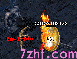 每天两小时玩传奇,升级和打宝的时间怎么分才不亏?