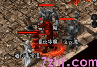 仿盛大传奇