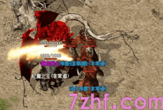 1.76复古传奇 1.76复古传奇